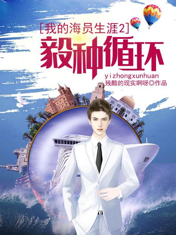 在别人家借宿该说什么