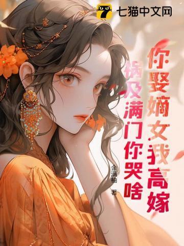 重生后另嫁他人