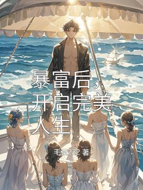 一朝悟道是什么意思