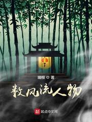 数风流人物还看今朝毛笔书法