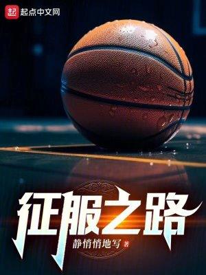 中年