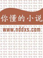 高冷人设说崩就崩