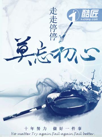 御天武帝晓浅