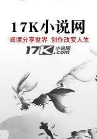 大明帝国连续剧