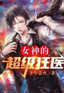 杨洛柳雨薇全文免费阅读无弹窗