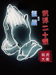 狂飙h-qz