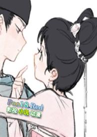 难逃(兄妹  h)