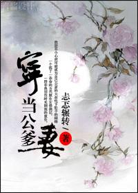 我的星空武道