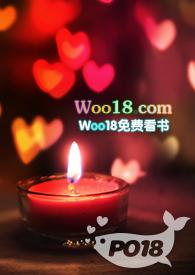 女主她总是被操(仙侠  H)