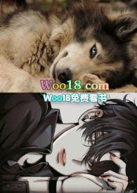 求娇  