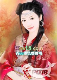 炮友请就位(ABO )