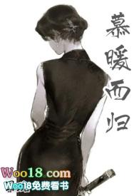 风禾尽起(古言 )