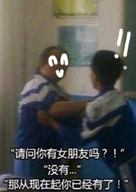 控鹤监h[肥女x男神]