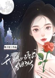 我只是心碎成了很多片()