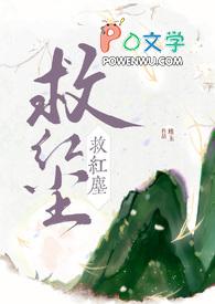 每天打赏的色情主播是哥哥()