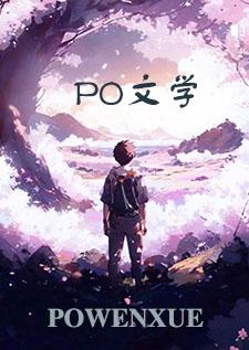 繡嫣(GL)